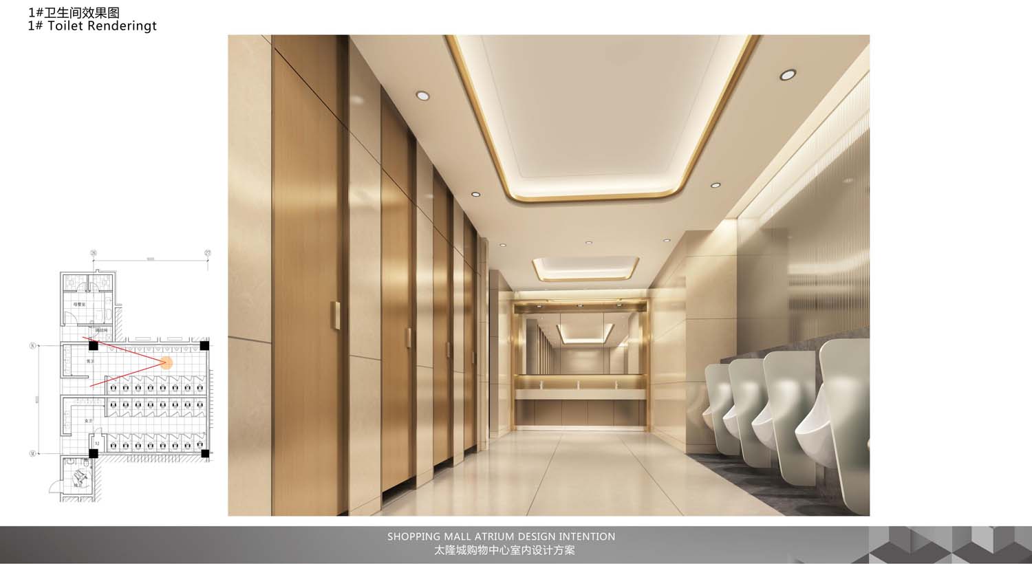 深圳沙井商場(chǎng)設(shè)計(jì)(圖17) 深圳沙井商場(chǎng)設(shè)計(jì)(圖17)