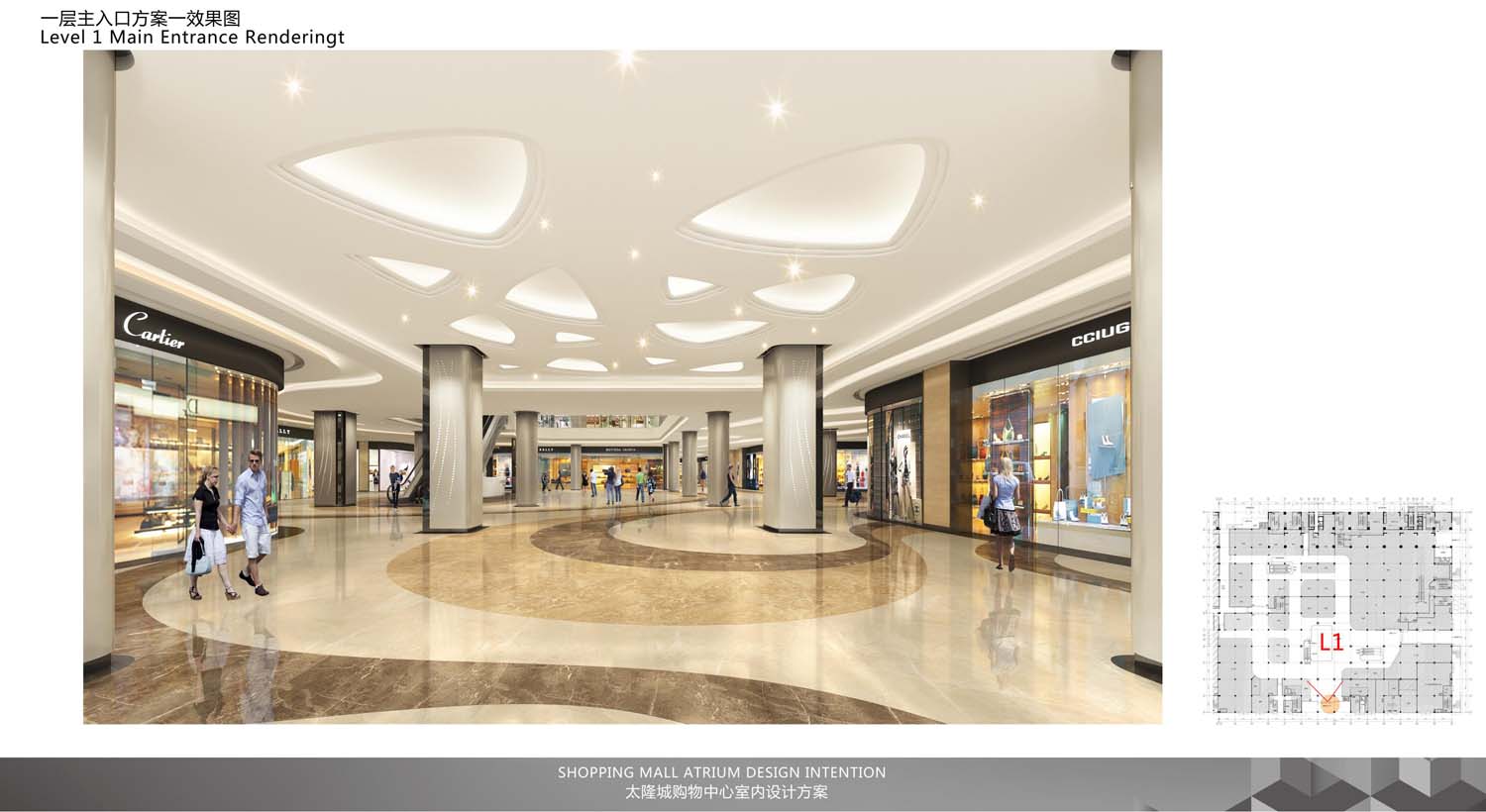 深圳沙井商場(chǎng)設(shè)計(jì)(圖4) 深圳沙井商場(chǎng)設(shè)計(jì)(圖4)