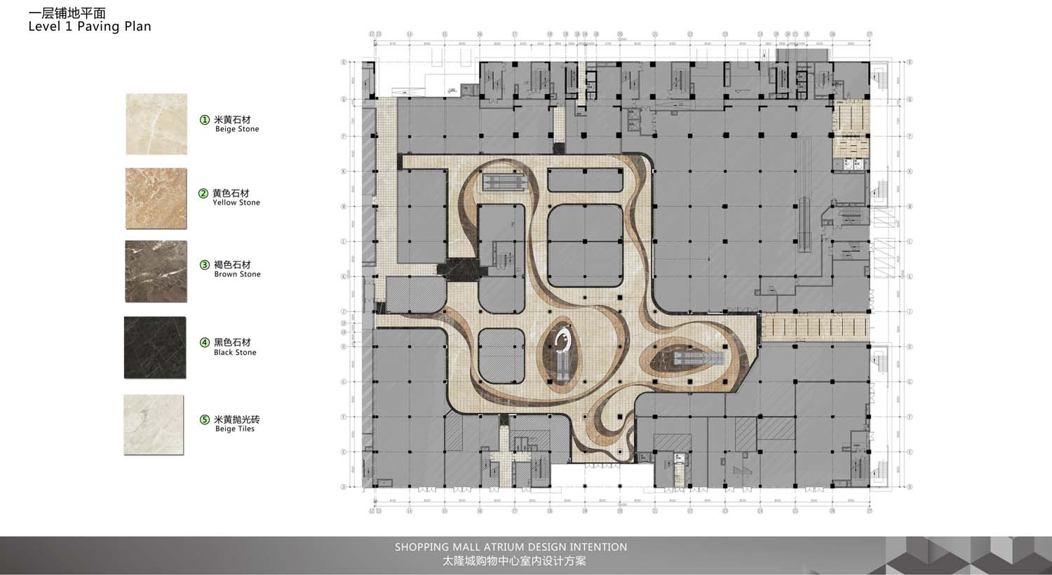 深圳沙井商場(chǎng)設(shè)計(jì)(圖9) 深圳沙井商場(chǎng)設(shè)計(jì)(圖9)
