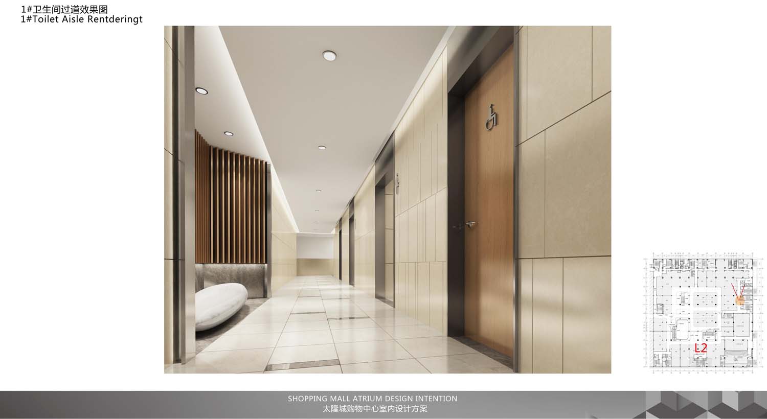 深圳沙井商場(chǎng)設(shè)計(jì)(圖18) 深圳沙井商場(chǎng)設(shè)計(jì)(圖18)