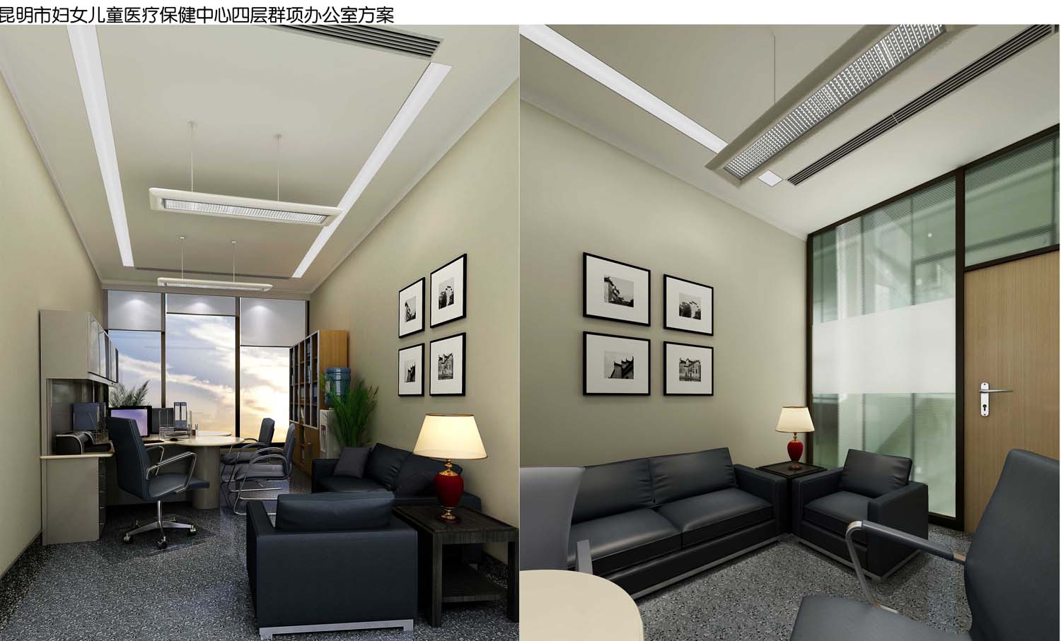 云南昆明婦幼兒童醫(yī)院室內(nèi)設(shè)計(圖19)
