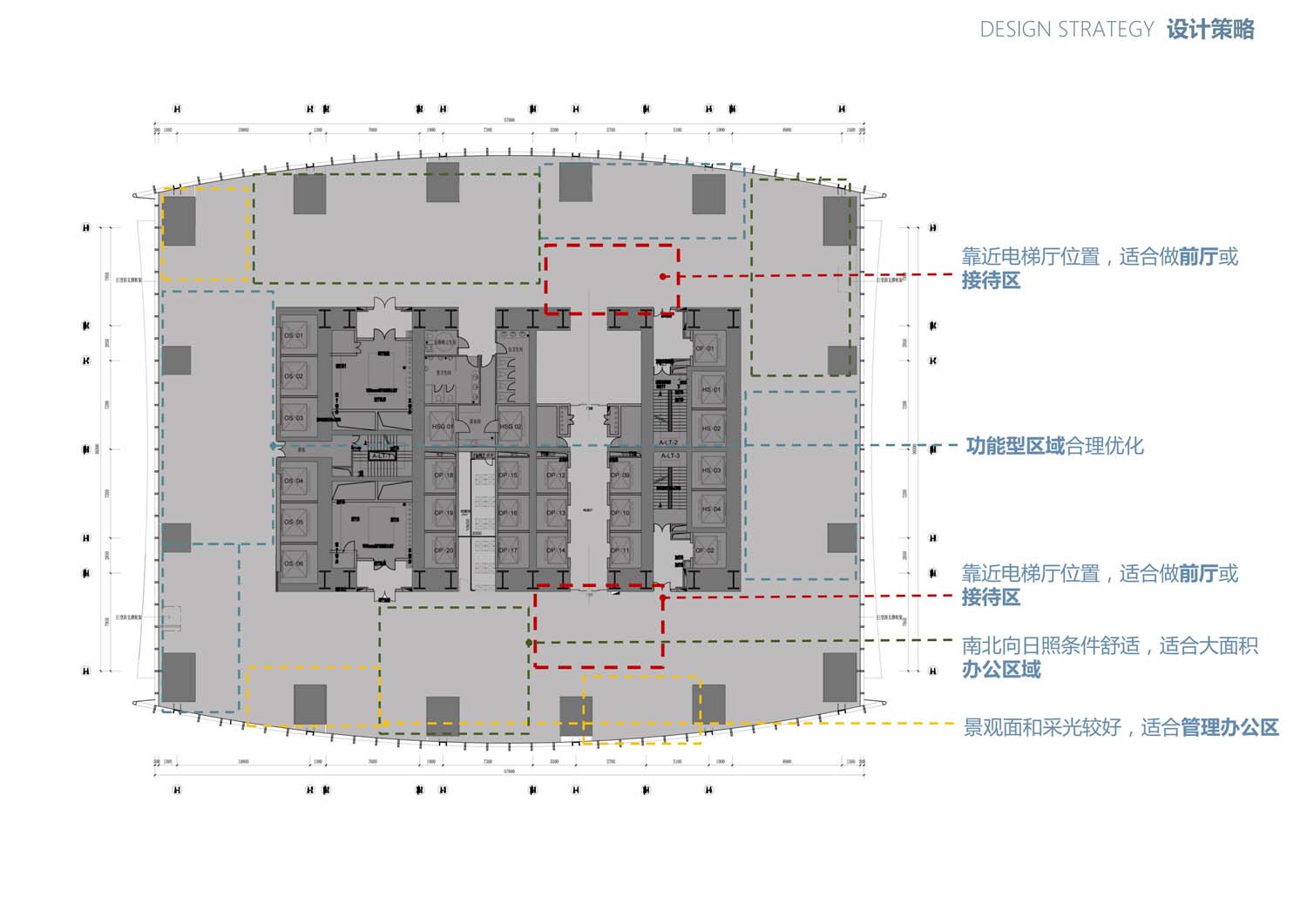 華潤(rùn)辦公樓室內(nèi)設(shè)計(jì)(圖5)