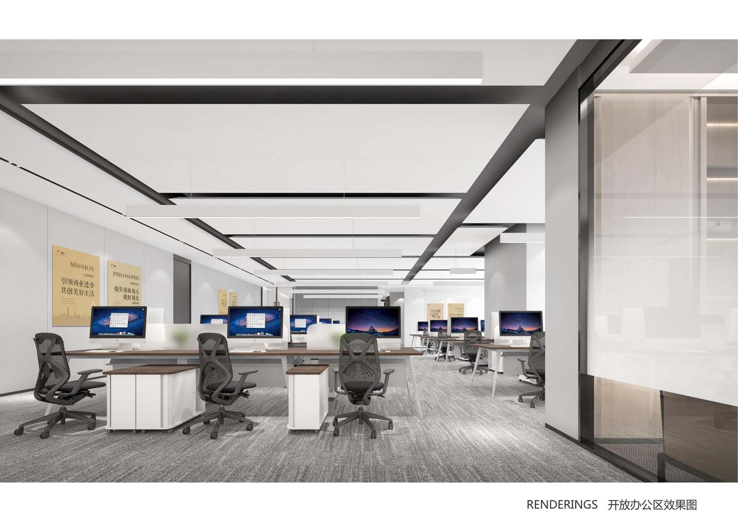 華潤(rùn)辦公樓室內(nèi)設(shè)計(jì)(圖30)
