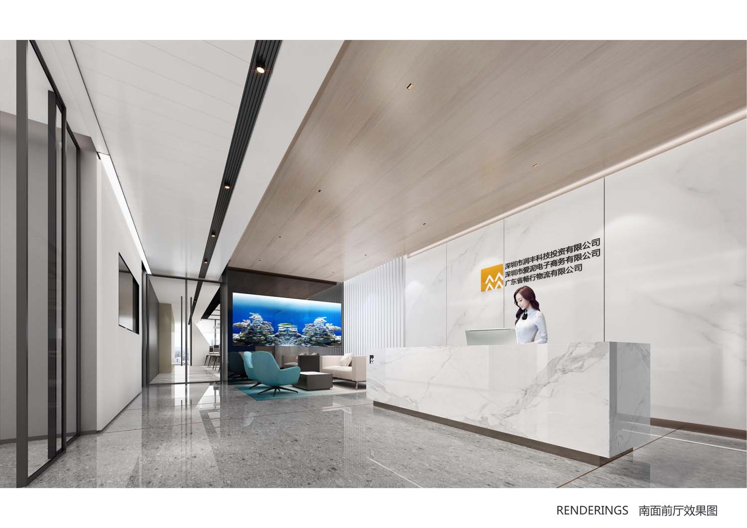 如何選擇優(yōu)秀的深圳室內(nèi)設(shè)計(jì)公司？(圖1)