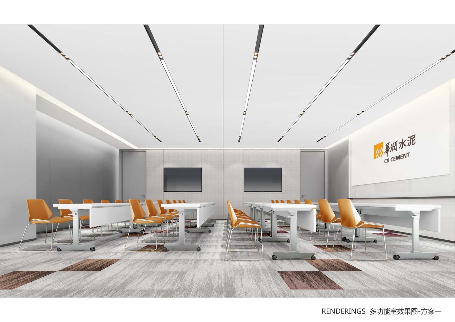 華潤(rùn)辦公樓室內(nèi)設(shè)計(jì)(圖17)