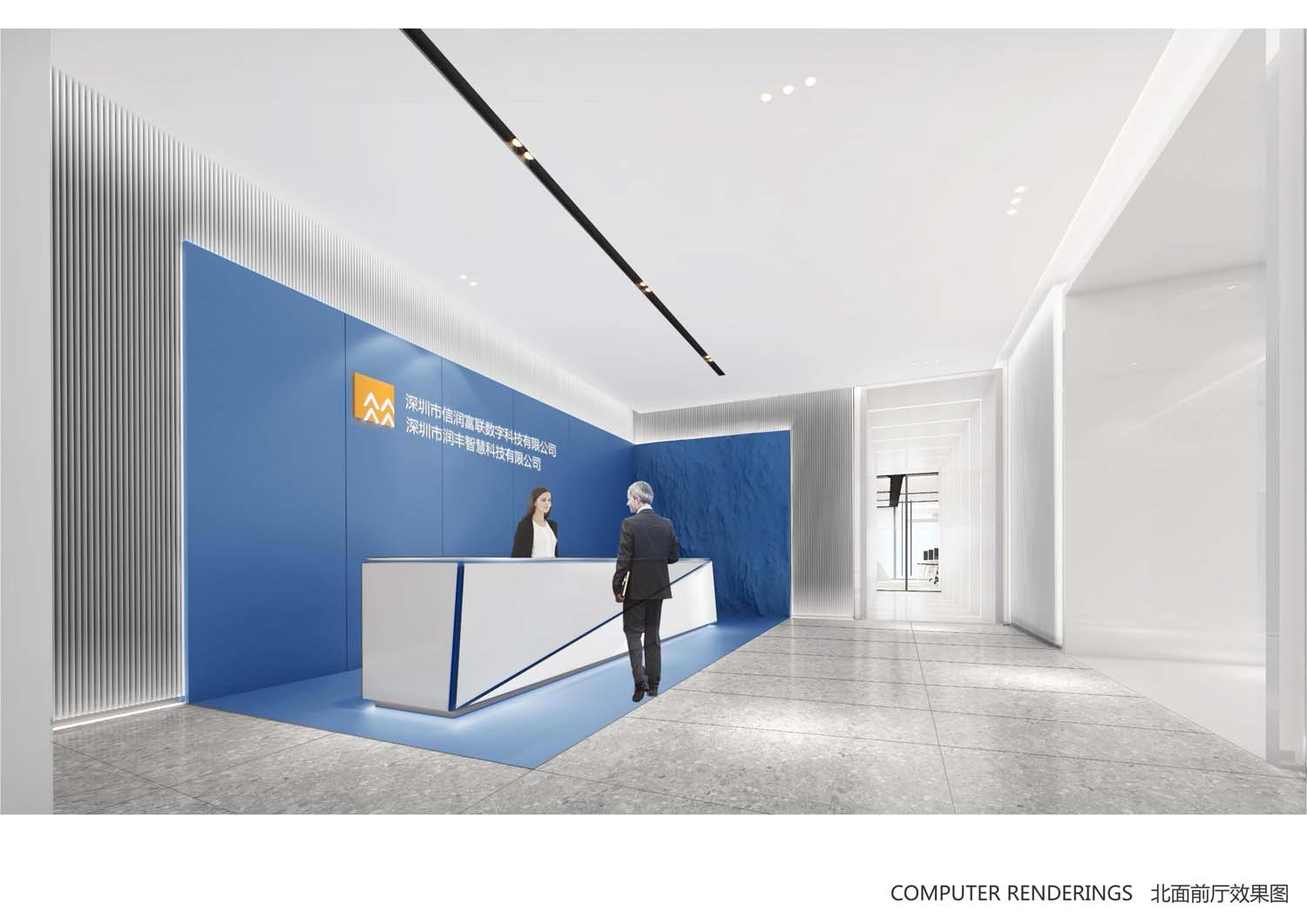 華潤(rùn)辦公樓室內(nèi)設(shè)計(jì)(圖21)