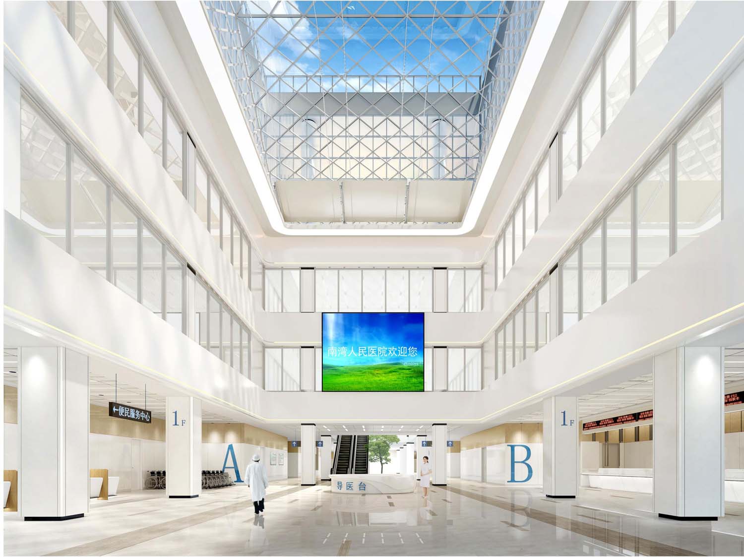 南灣醫(yī)院室內(nèi)設計(圖2)