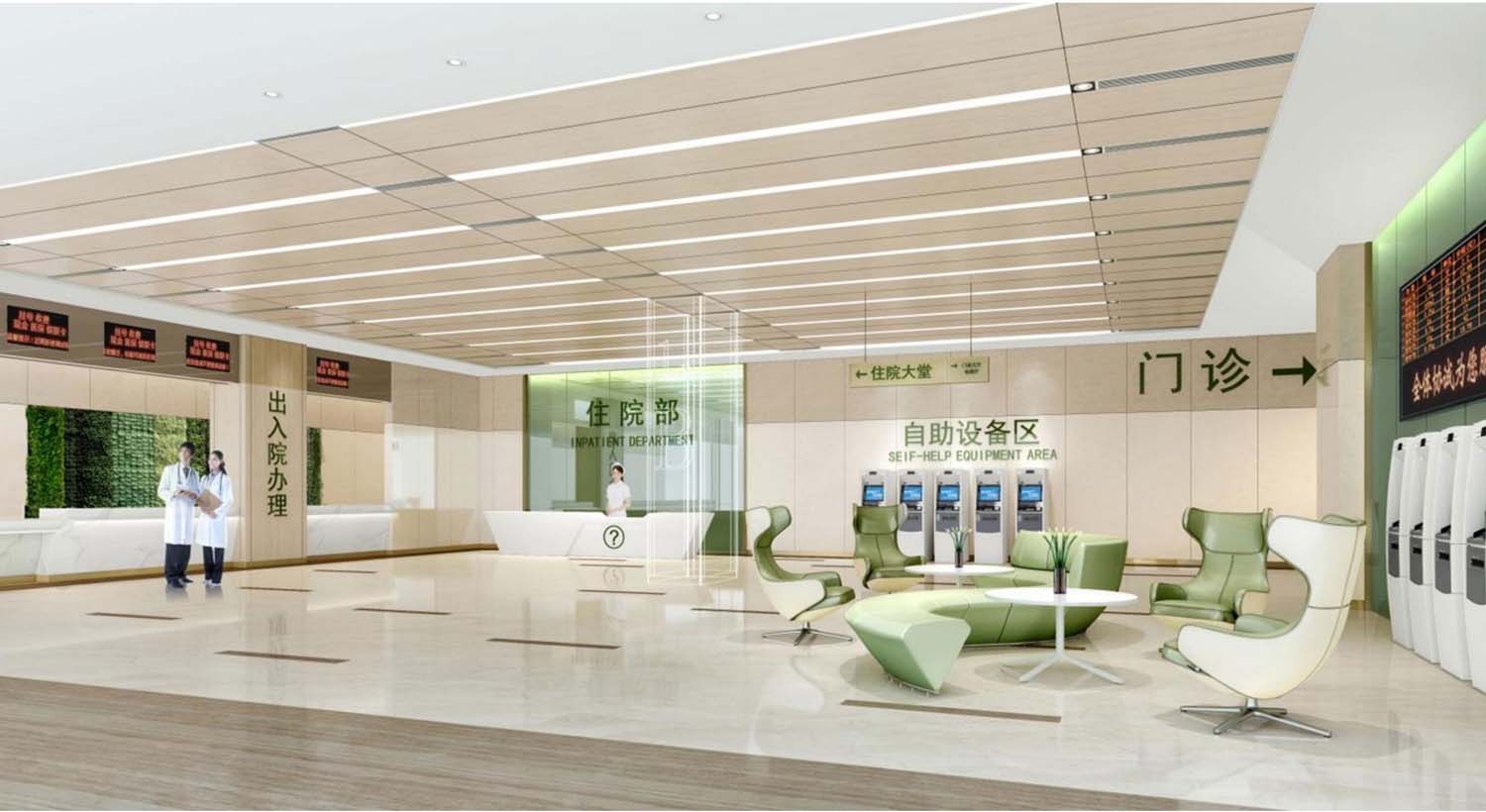 南灣醫(yī)院室內(nèi)設計(圖3)
