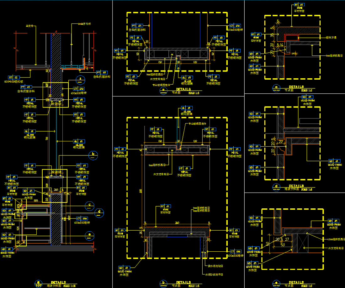 醫(yī)院室內(nèi)設(shè)計,施工圖深化設(shè)計,機(jī)電設(shè)計(圖11)